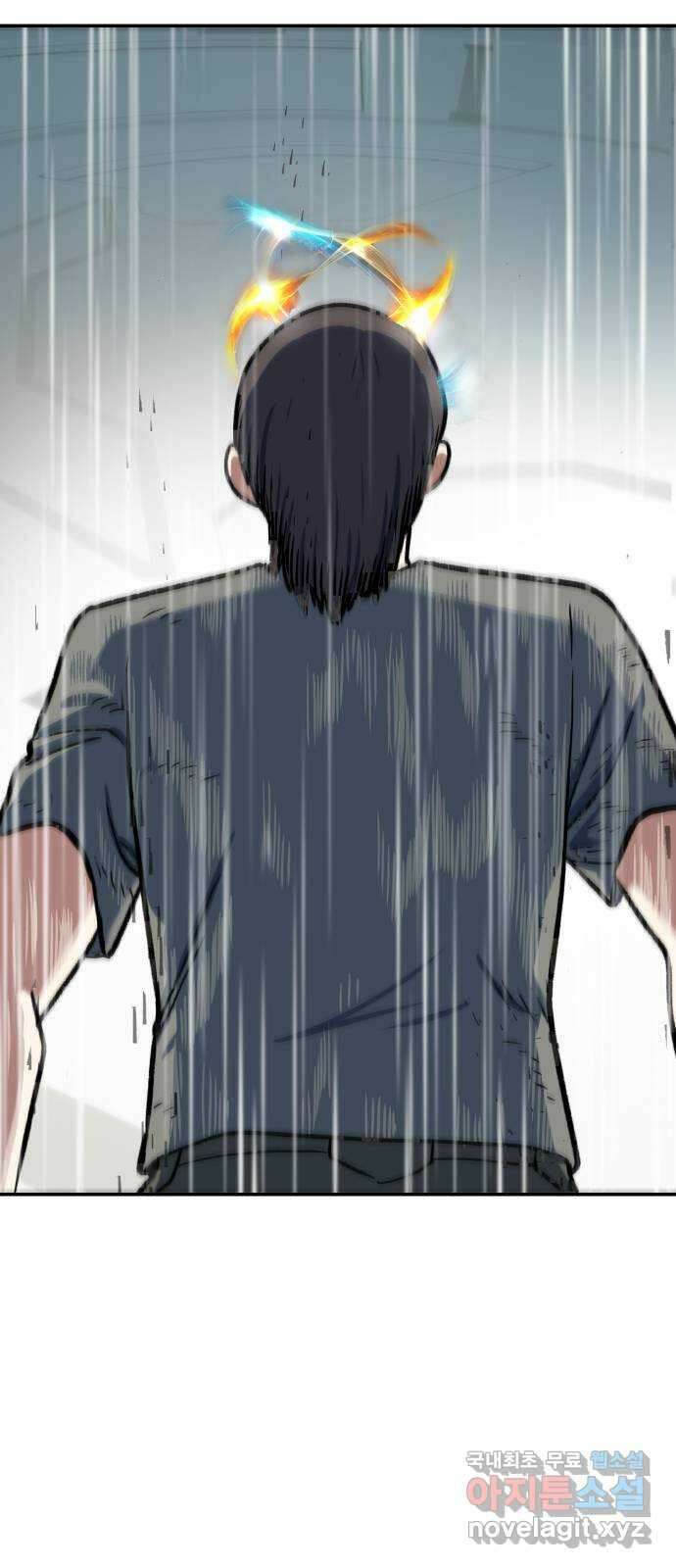 파견체 99화 이선의 선택 14