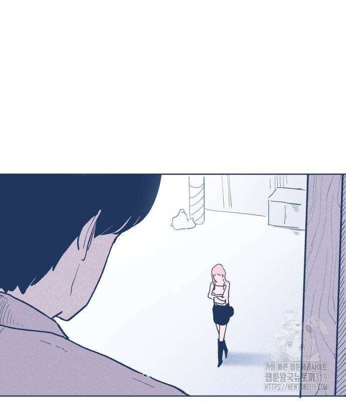 반려짐승 7화 15