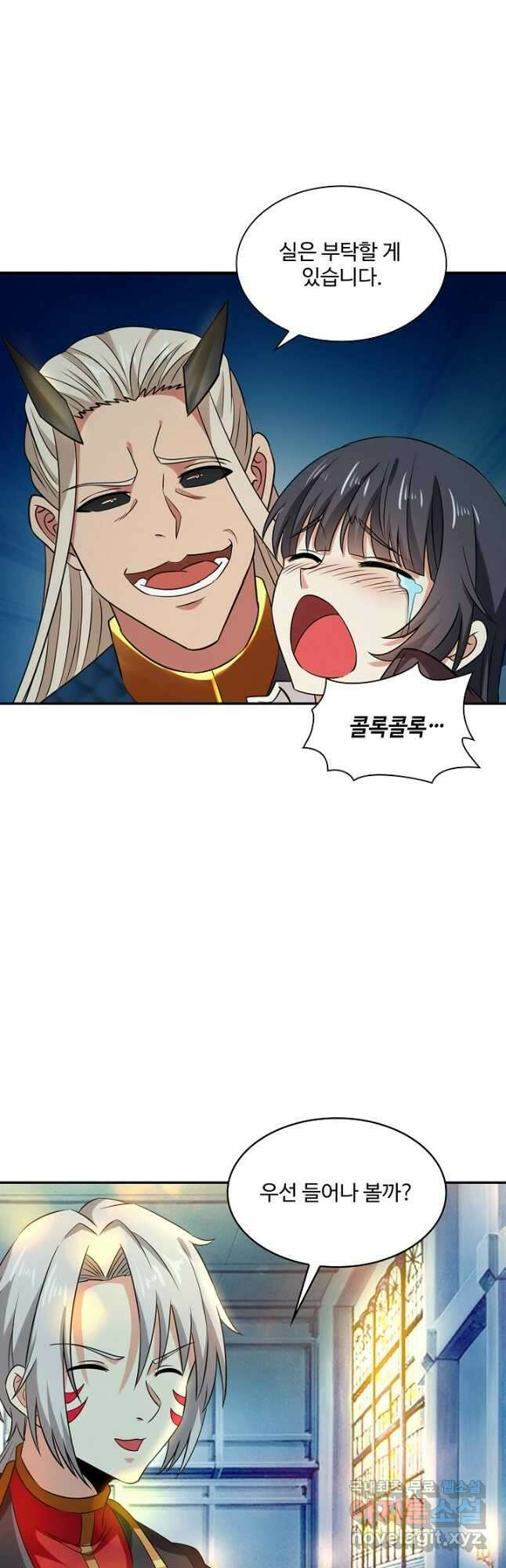 론의 지배자: 회귀하여 세상을 삼키다 247화(시즌1완) 10