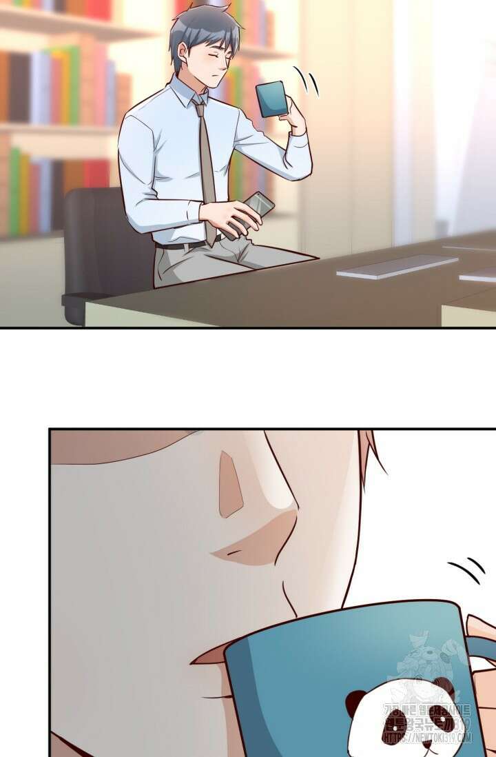 너 말고 네 동생 16화 7