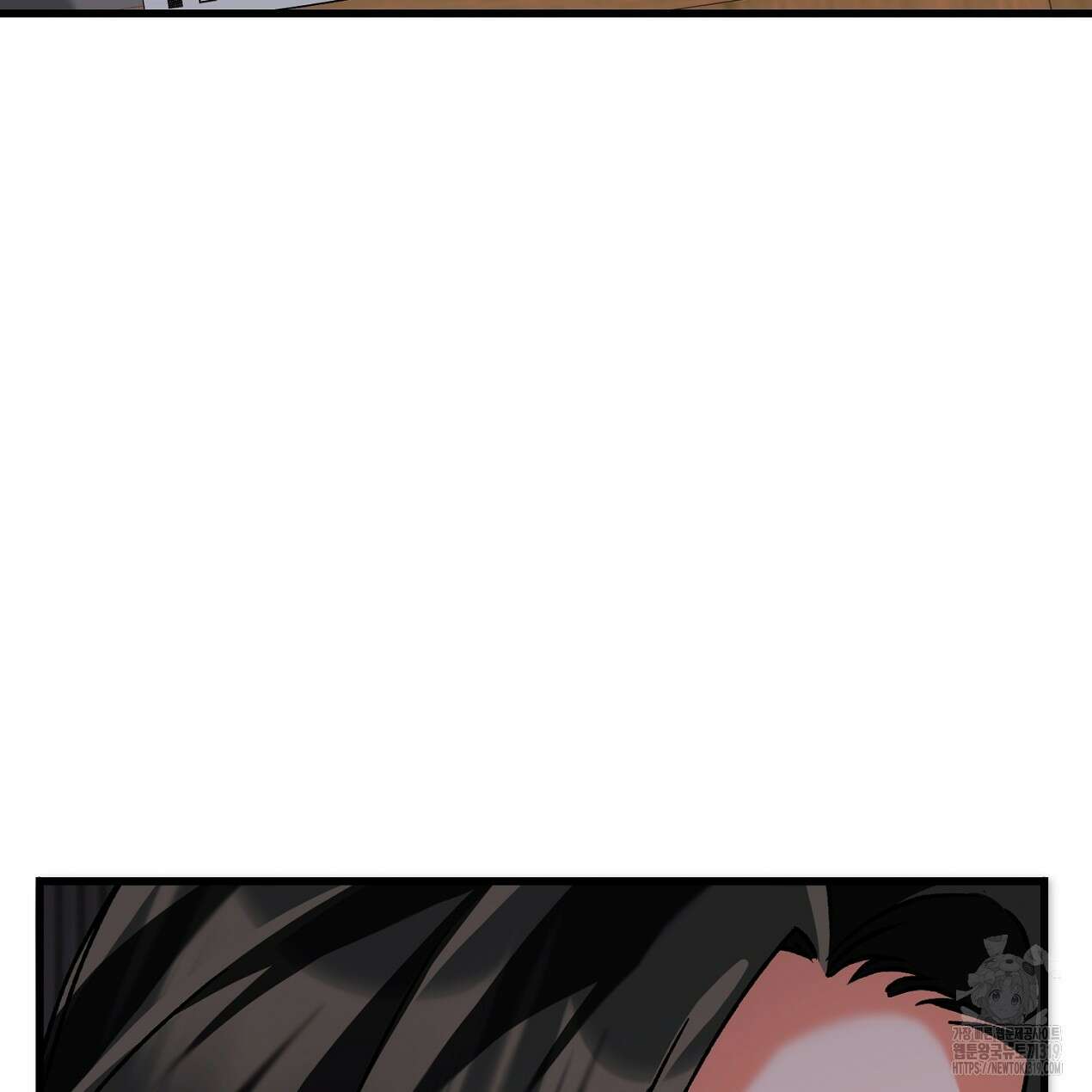 블랙 스톰(Black Storm) 54화 6