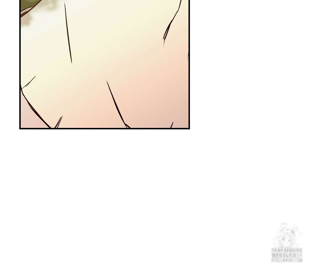 너드 프로젝트(Nerd Project) 26화 2