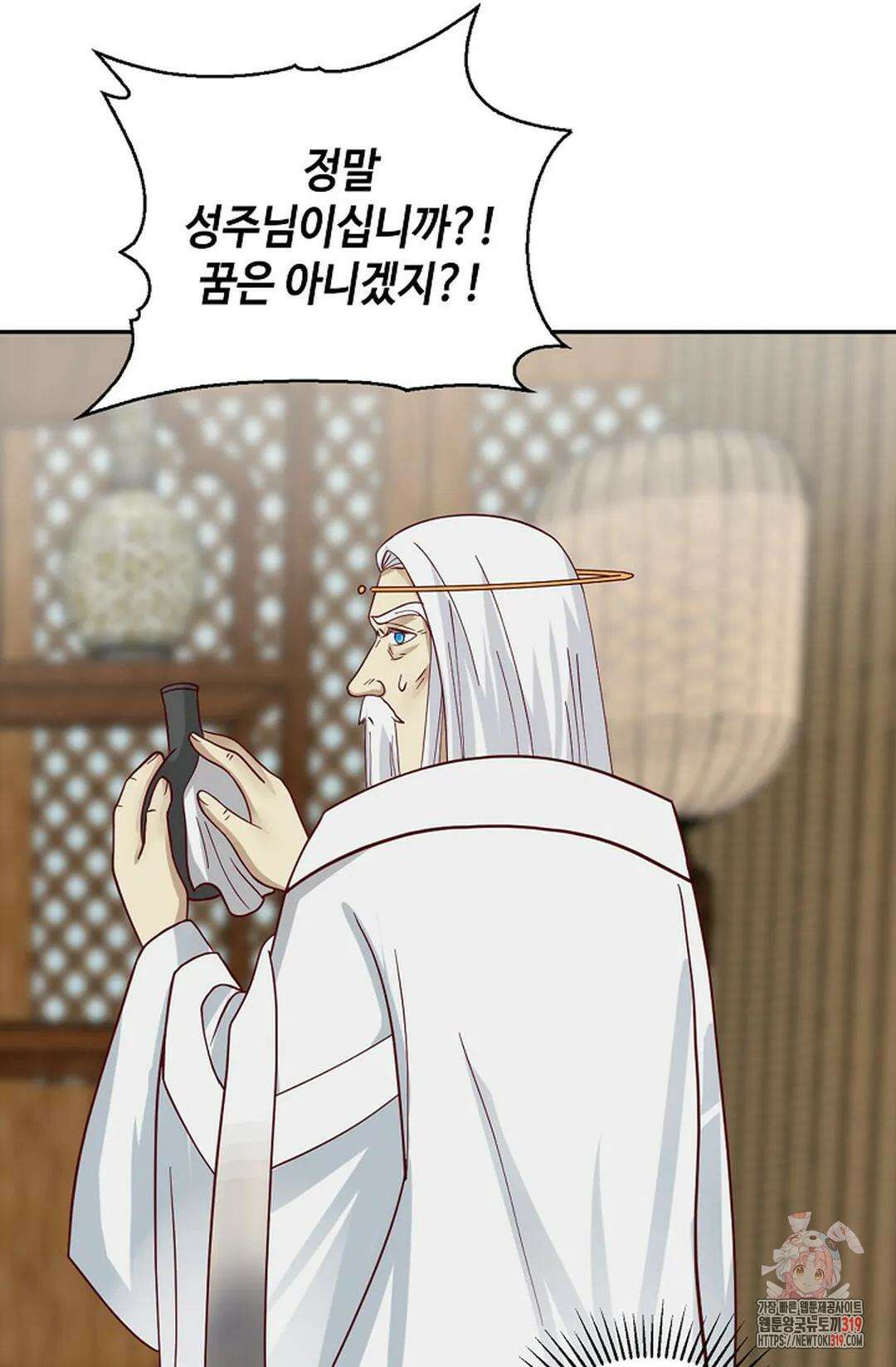 무련전봉 1077화 7