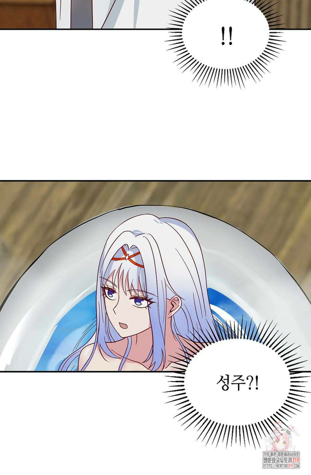 무련전봉 1077화 8