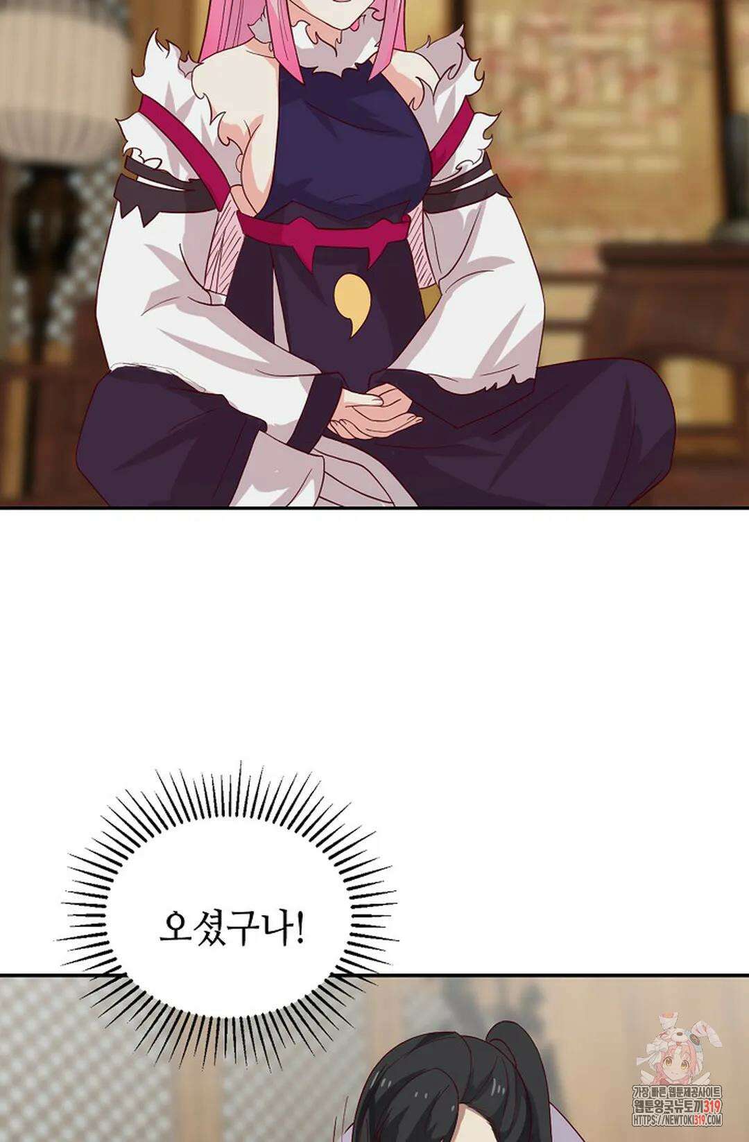 무련전봉 1077화 10