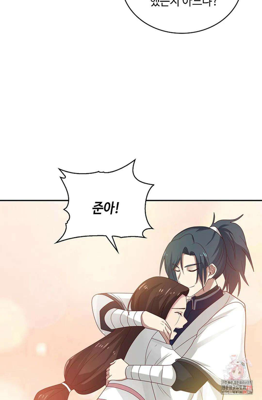 무련전봉 1077화 23