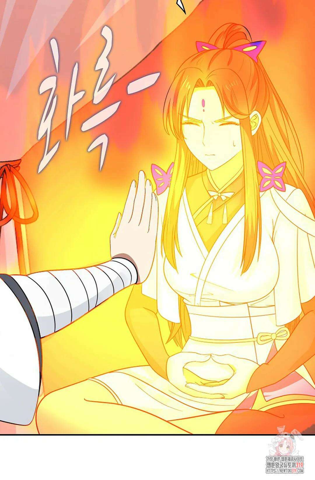 무련전봉 1077화 61