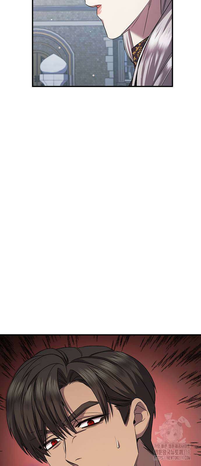 황후를 훔친 이는 누구인가 54화 58