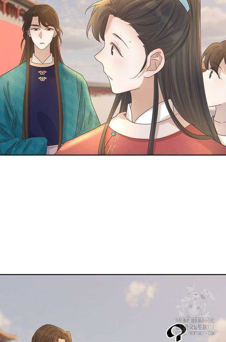 여주인공의 대본을 잘못 가져간 것 같아요 22화 9