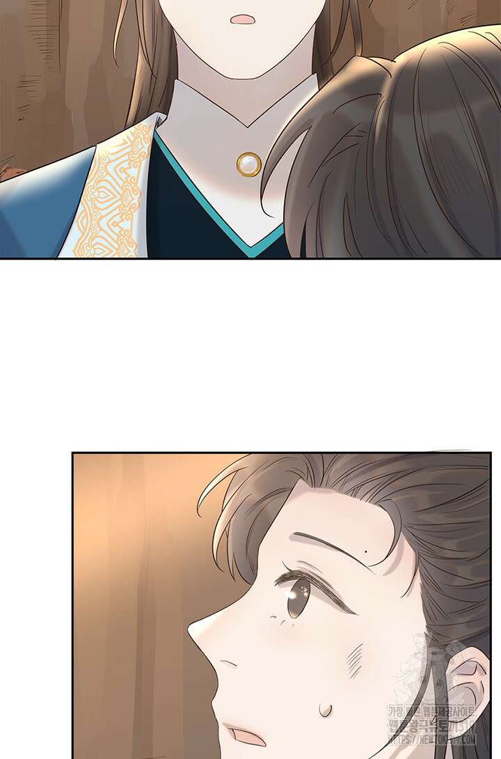 여주인공의 대본을 잘못 가져간 것 같아요 32화 4