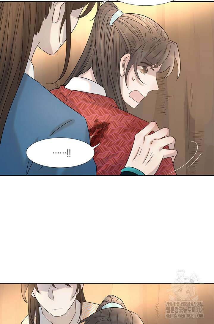 여주인공의 대본을 잘못 가져간 것 같아요 32화 8