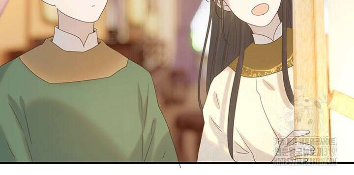 여주인공의 대본을 잘못 가져간 것 같아요 57화 6