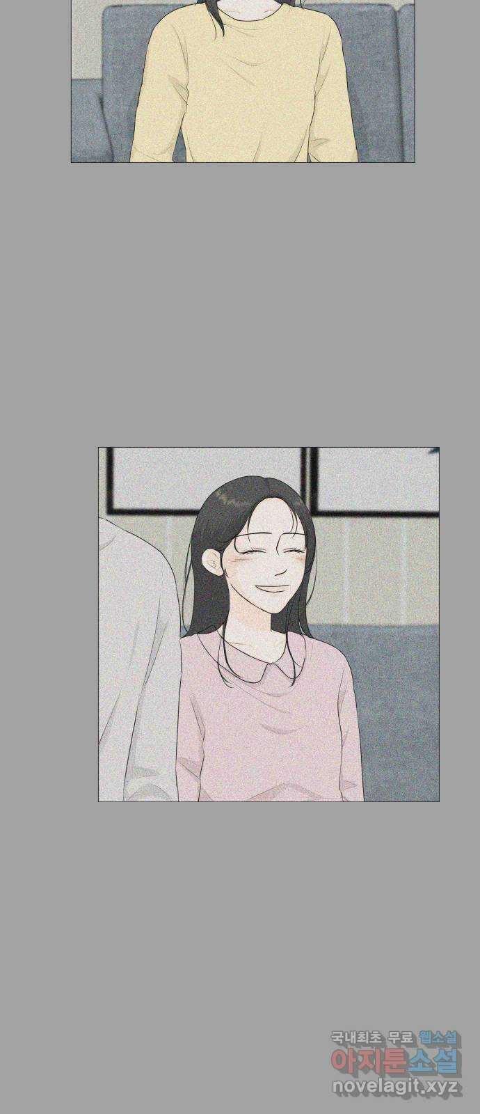 반귀 외전3화 (후회 마지막) 6