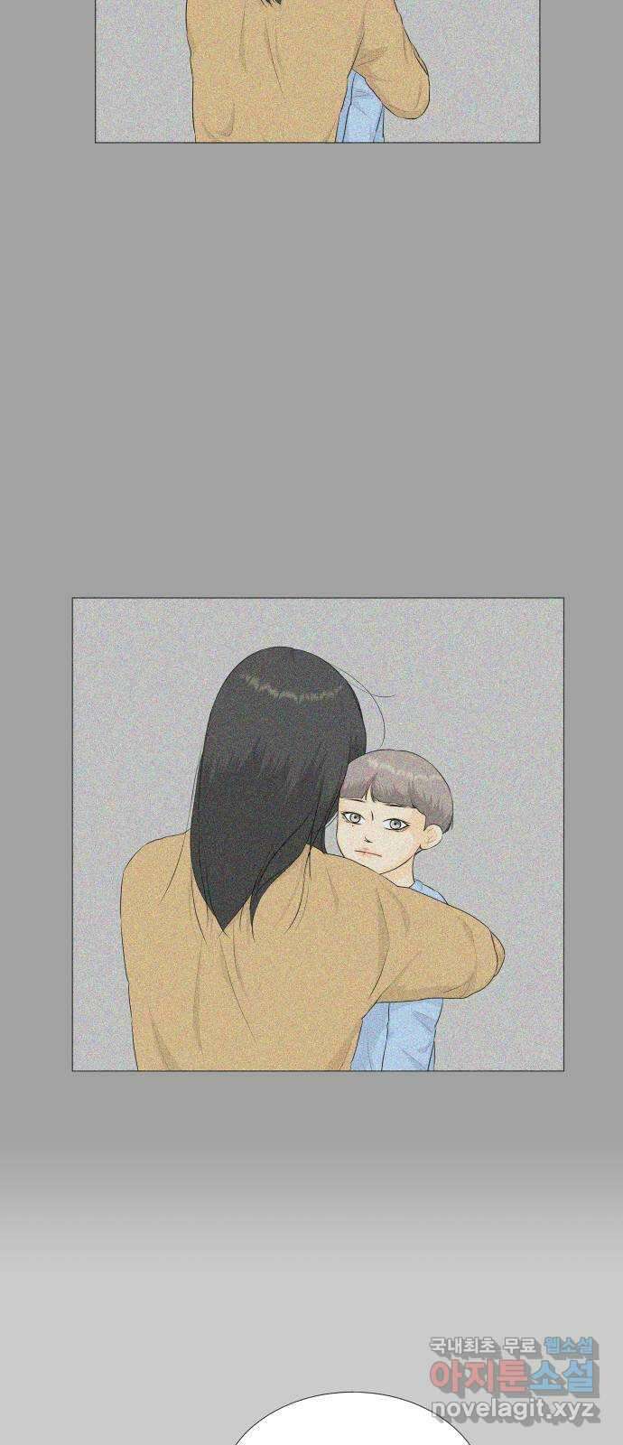 반귀 외전3화 (후회 마지막) 8
