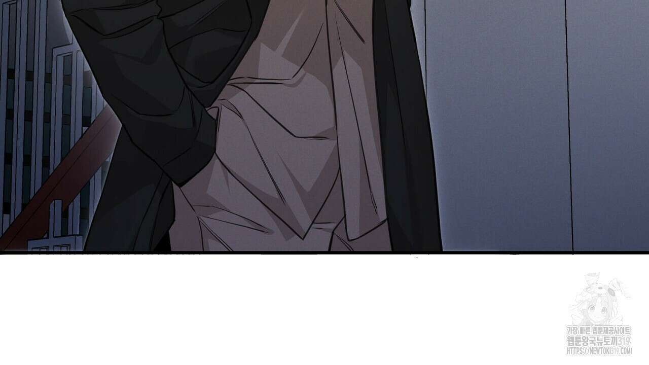 모르페우스 2화 8