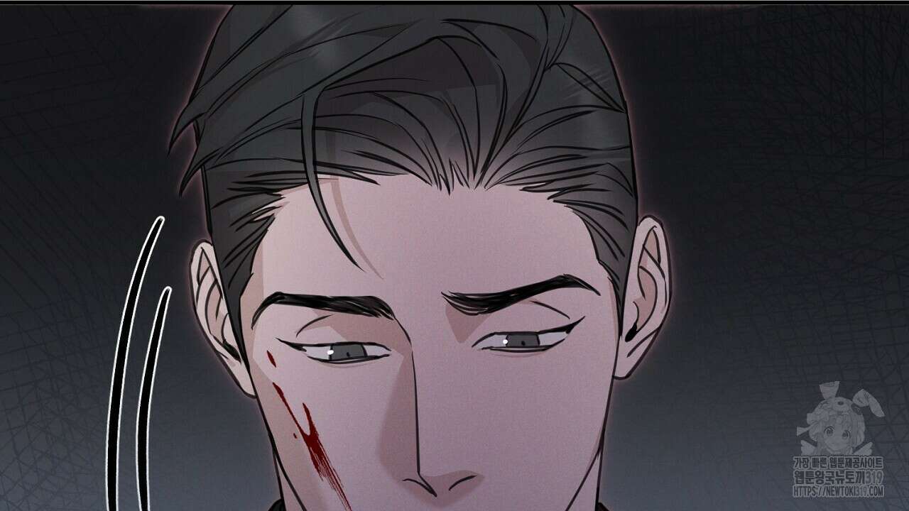 모르페우스 2화 18