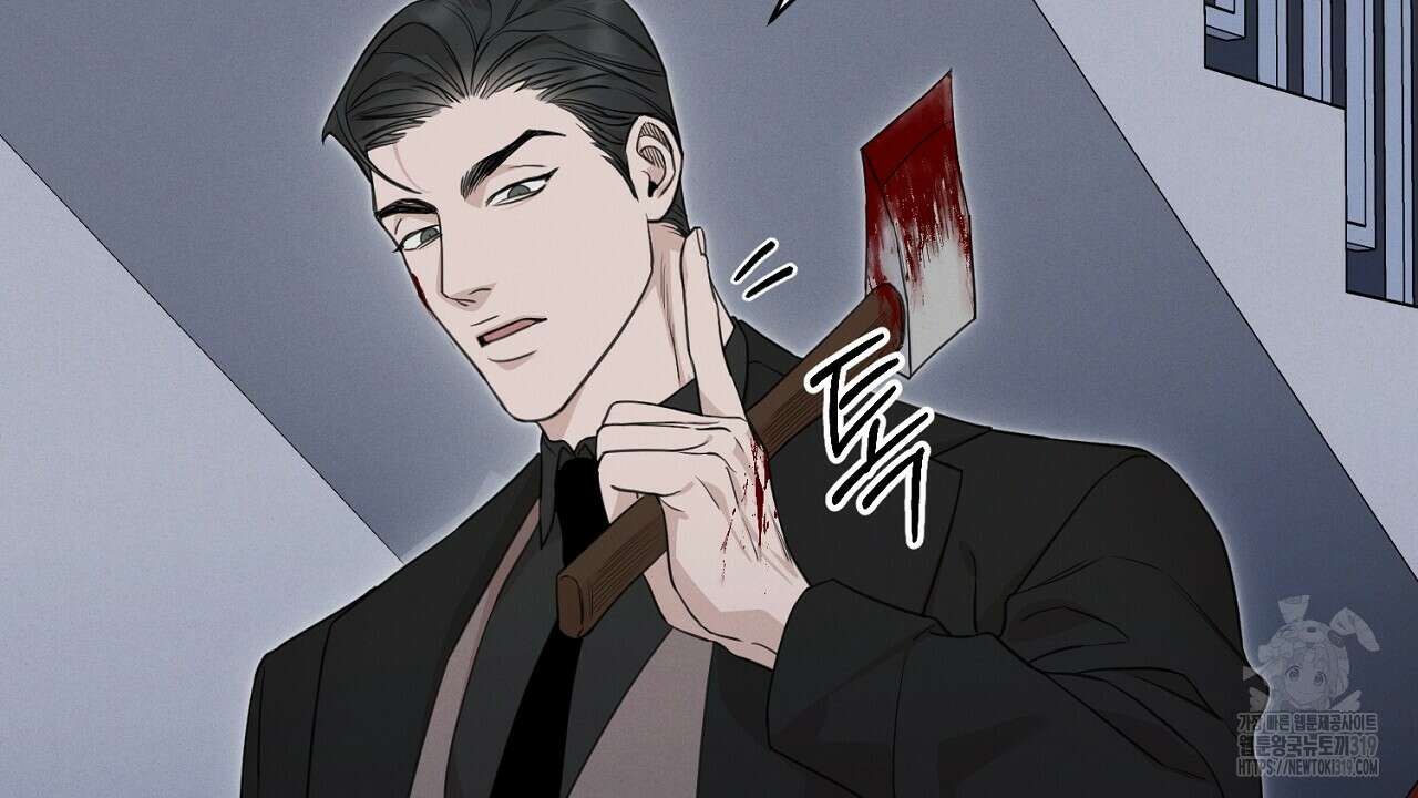 모르페우스 2화 24