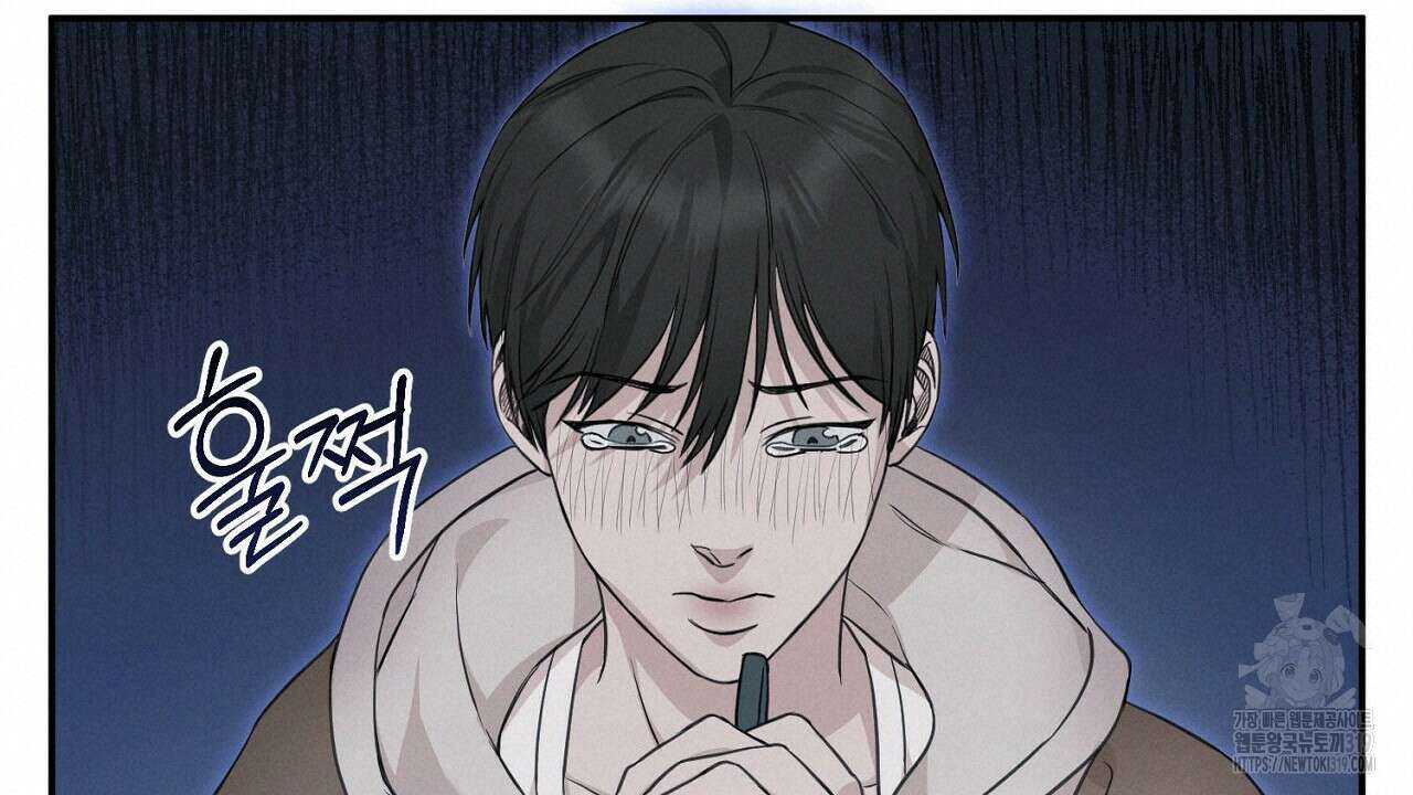 모르페우스 2화 38