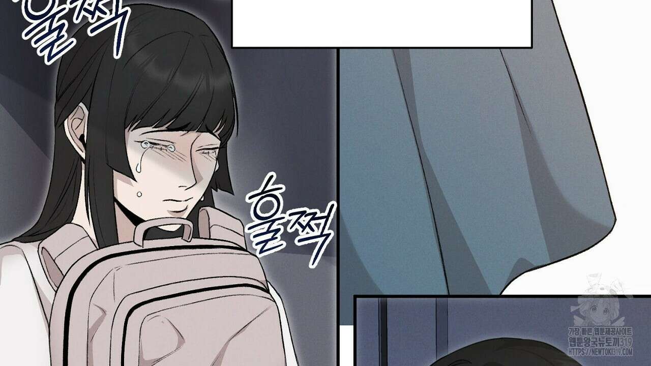 모르페우스 2화 42