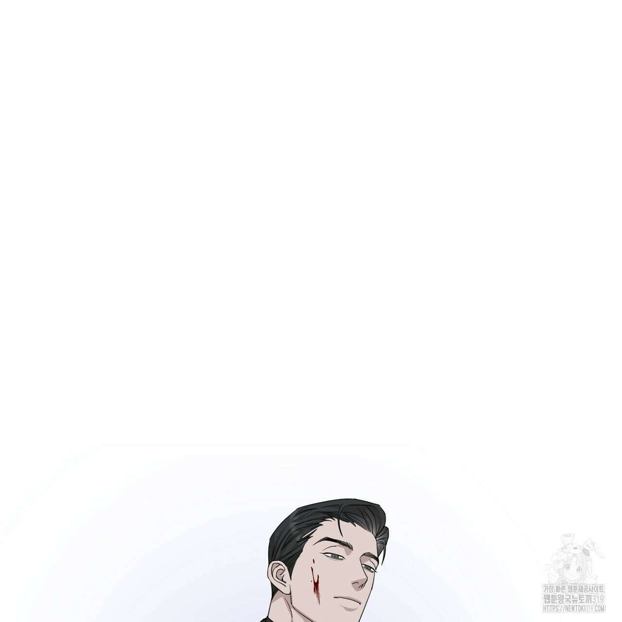 모르페우스 2화 69