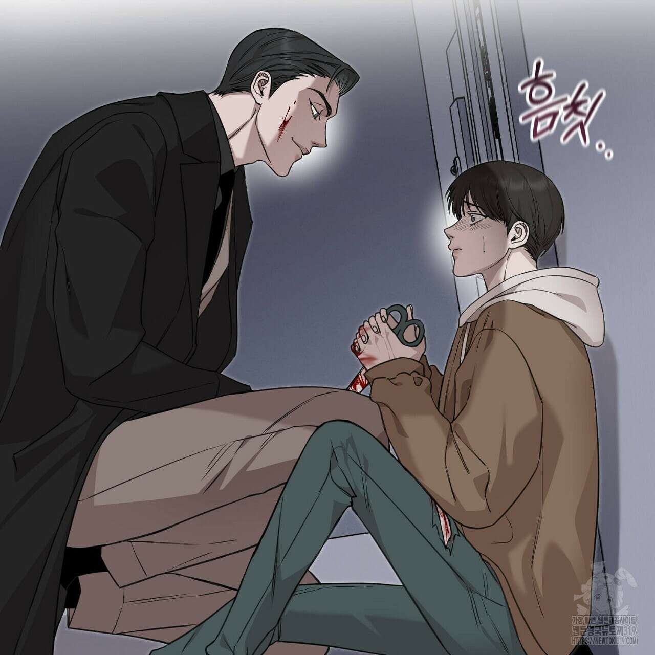 모르페우스 2화 80