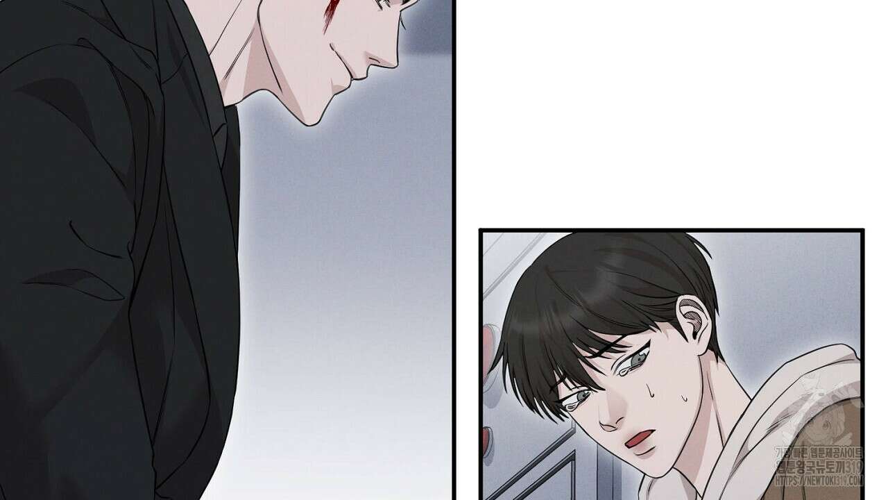 모르페우스 2화 117