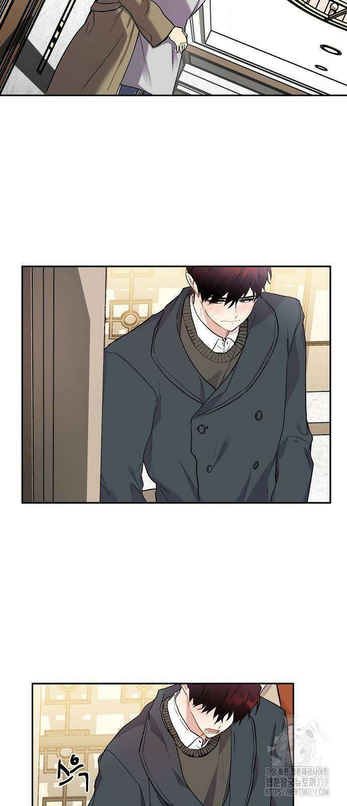 옆집 동생이 뱀파이어면 어떡하죠?! 50화 8
