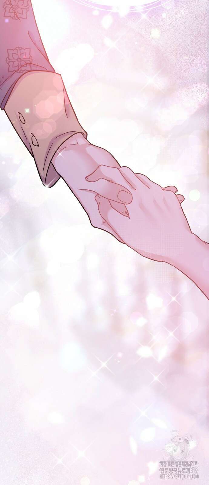 죽거나 혹은 사랑에 빠지거나 1화 12