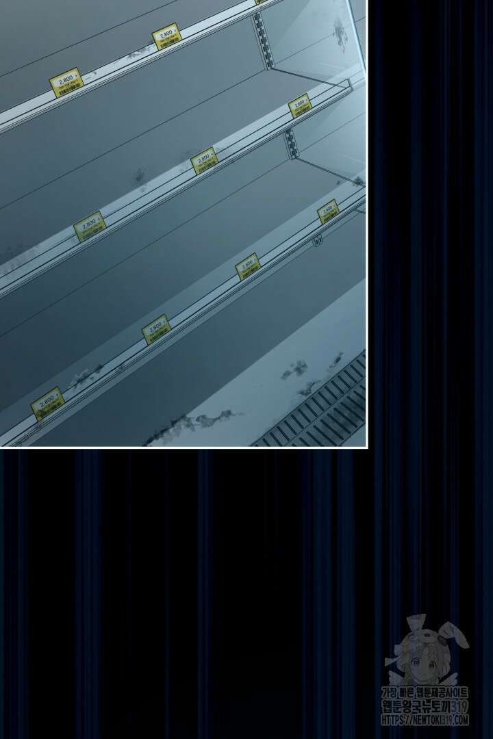머실리스 4화 28