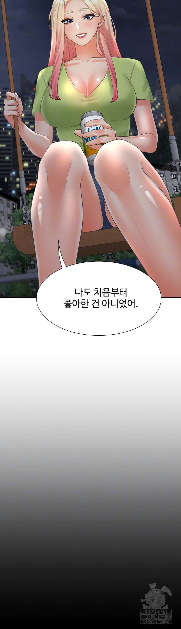 이층침대 63화 8