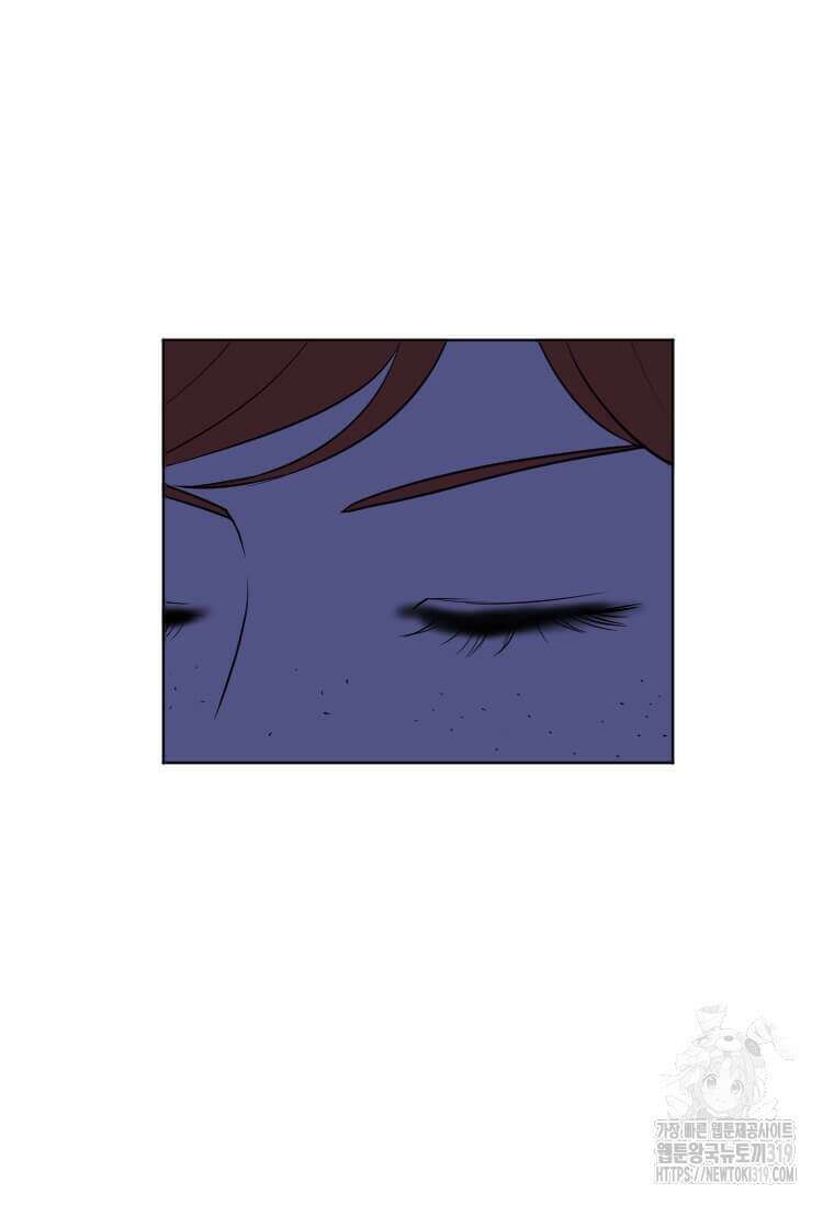 다른 세계에서 주워왔습니다 217화 34