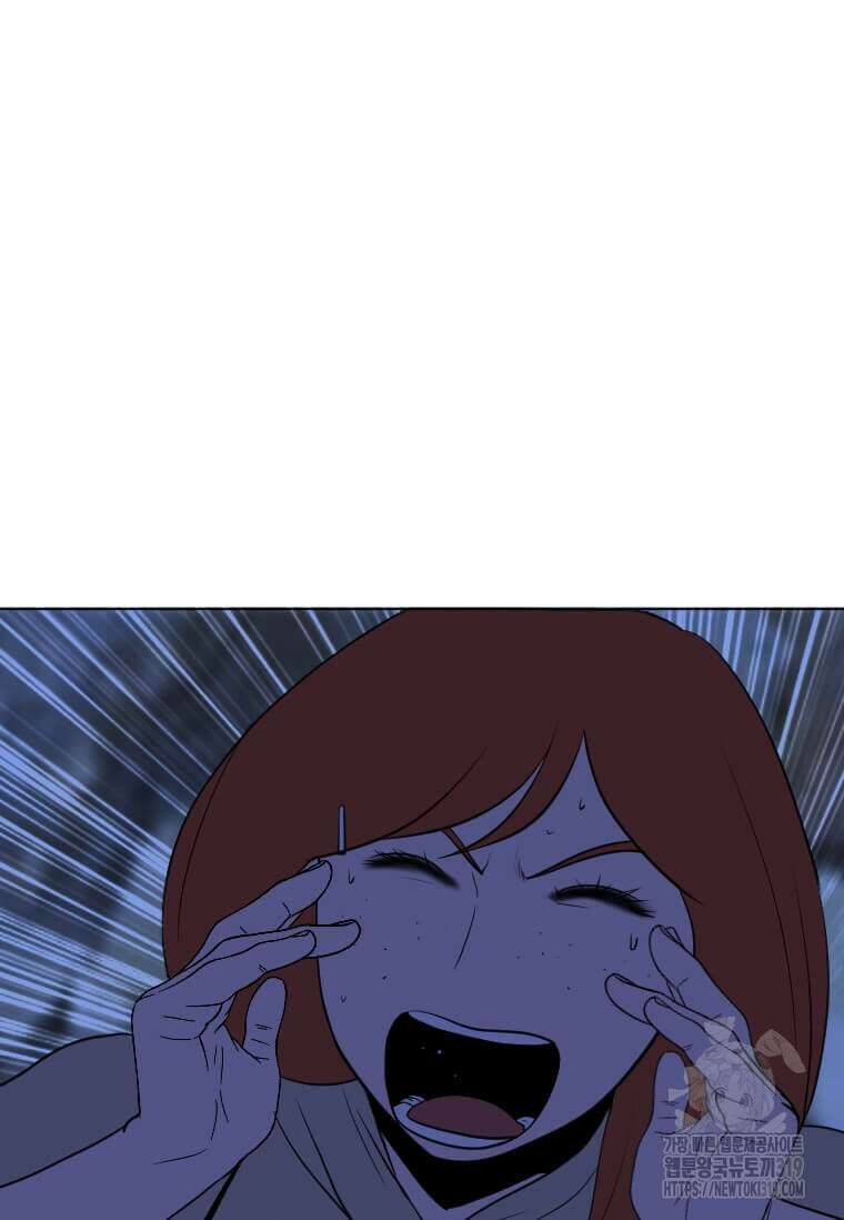 다른 세계에서 주워왔습니다 217화 57