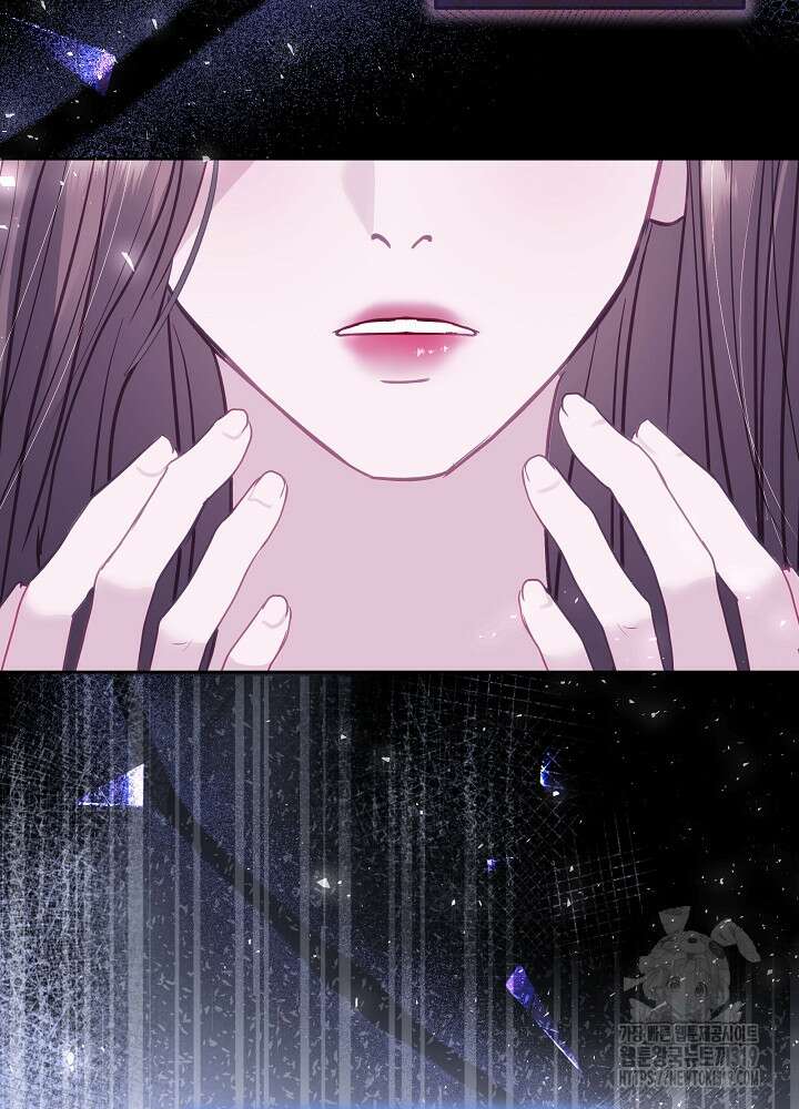 하얀 스캔들 20화 12