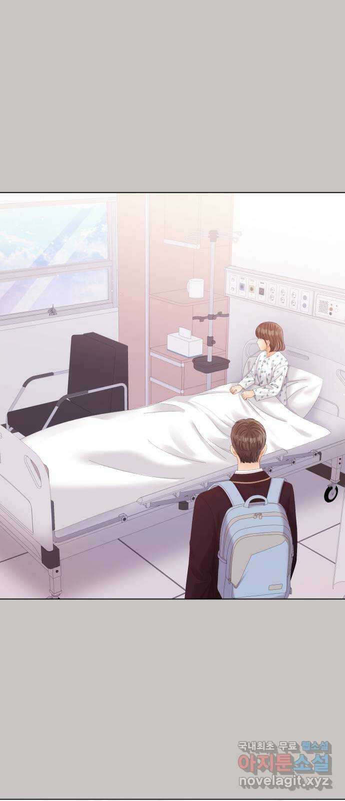순수한 동거생활 65화 11