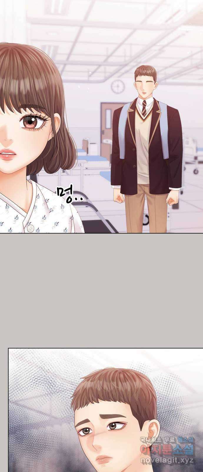 순수한 동거생활 65화 12