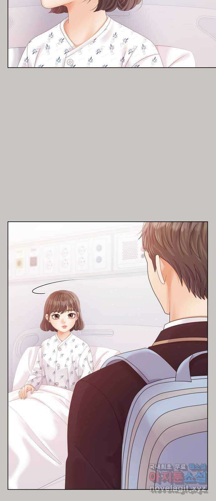 순수한 동거생활 65화 17