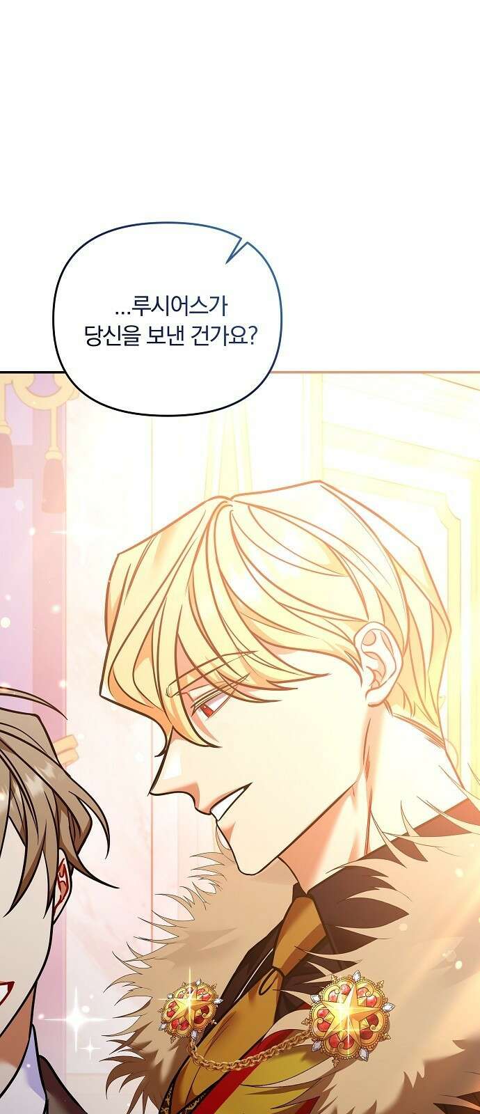 부러진 가지를 잡지 마세요 3화 6