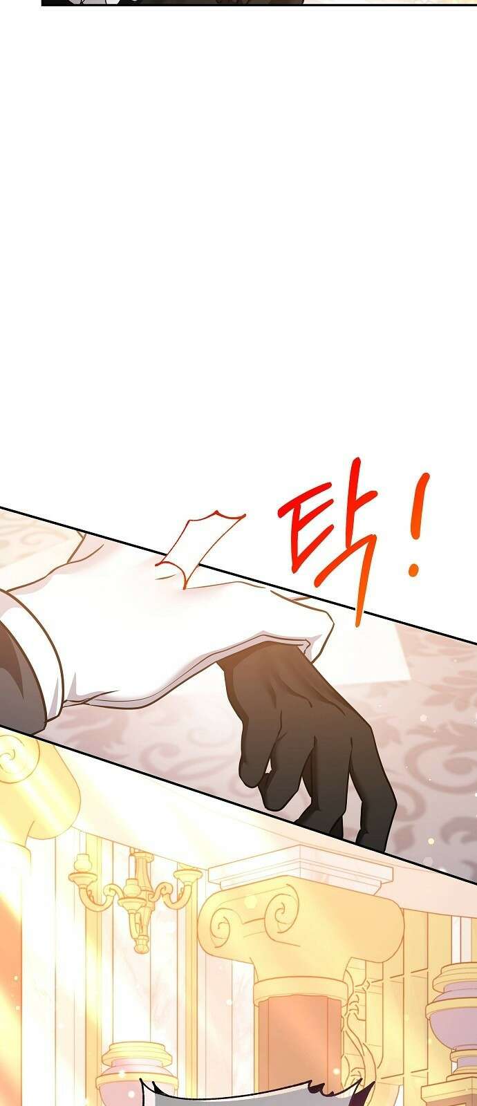 부러진 가지를 잡지 마세요 3화 12