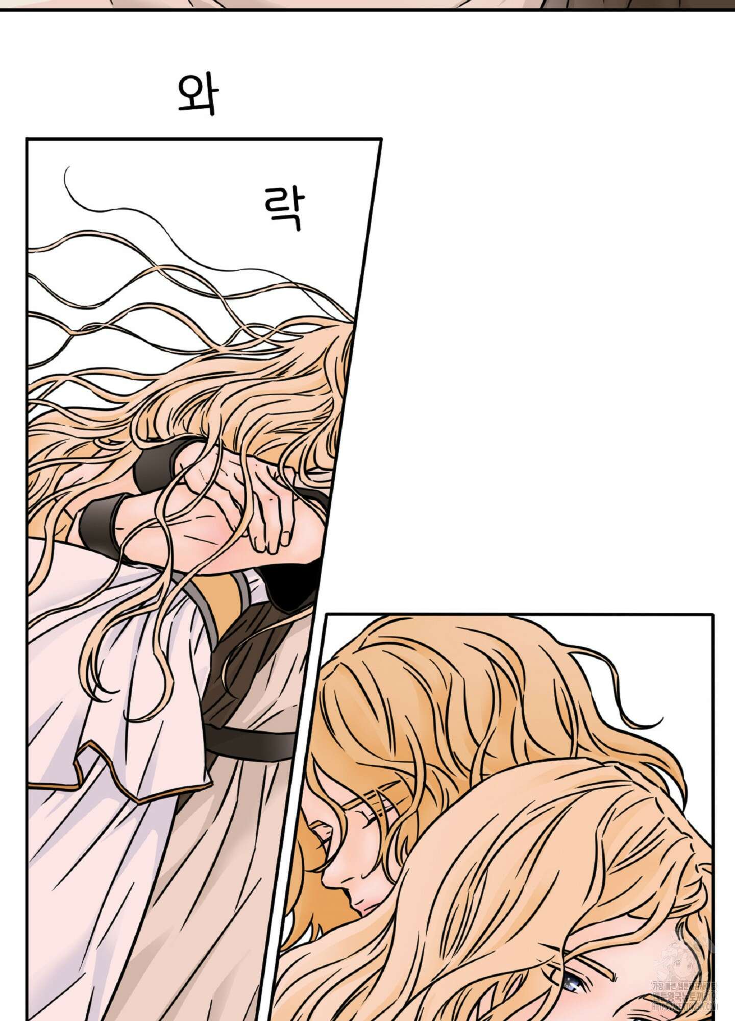 살맛 : 전생에 나라를 구했습니다 살맛 : 전생에 나라를 구했습니다 98화 11