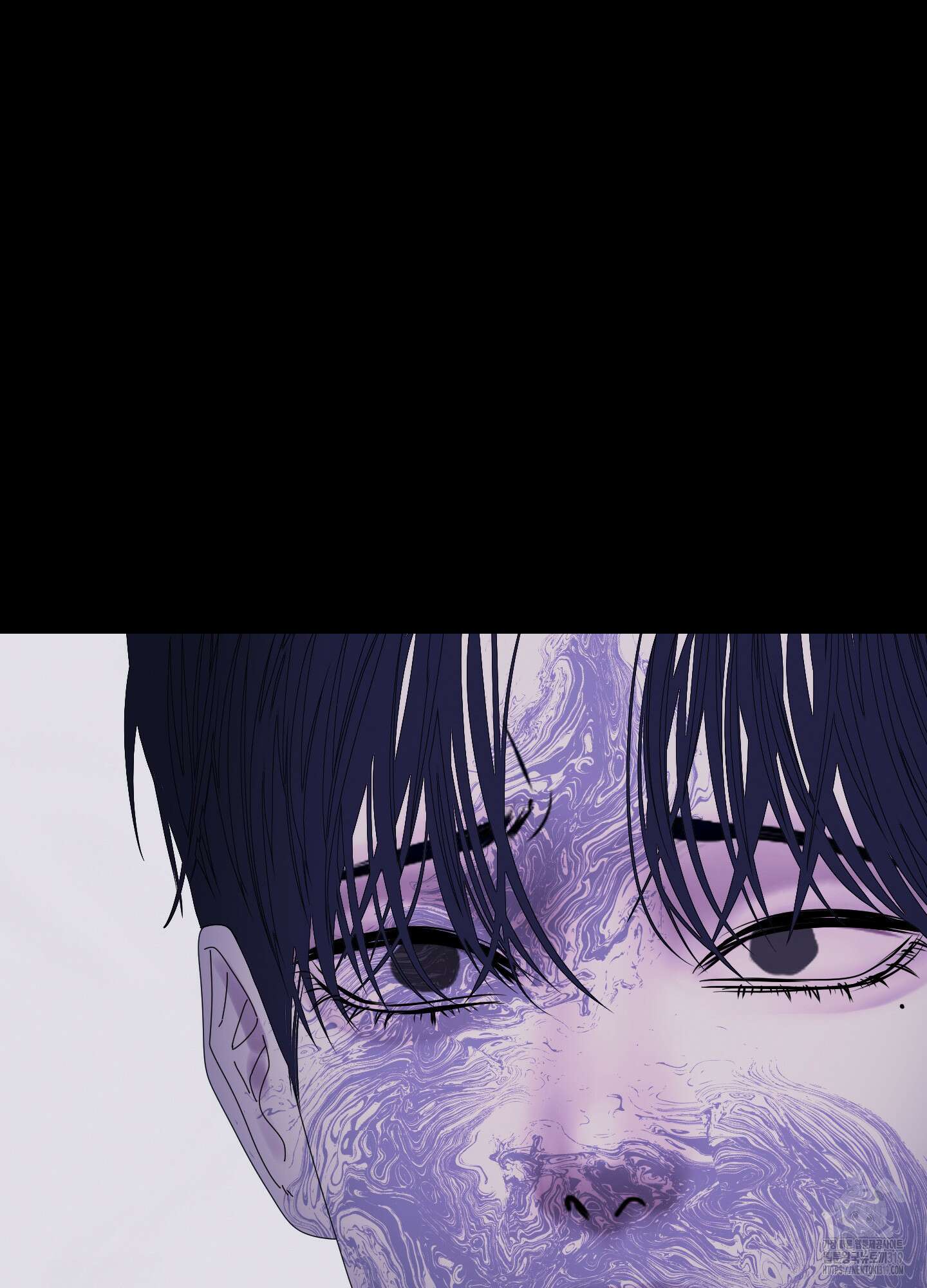 귀문관살 52화 7