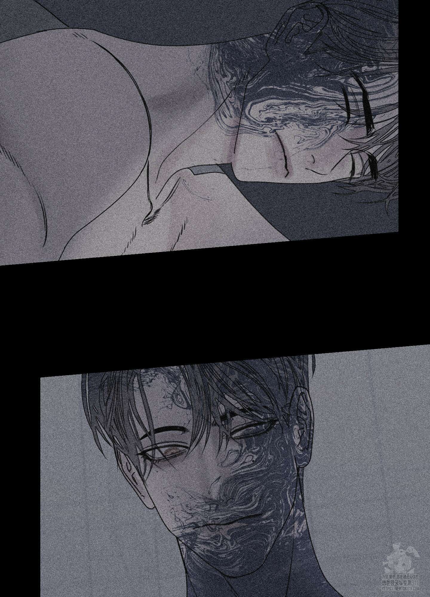 귀문관살 52화 9