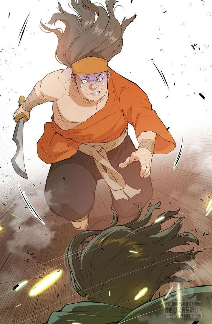 악역무쌍 61화 17