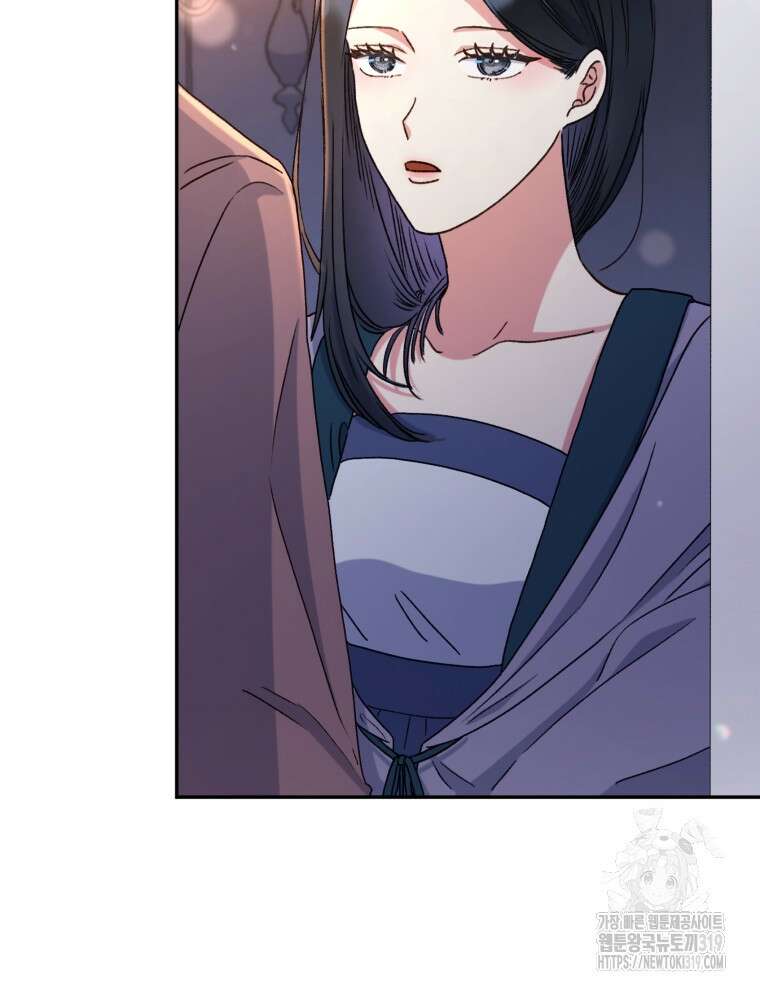 이혼하고 가족을 버렸다 3화 71
