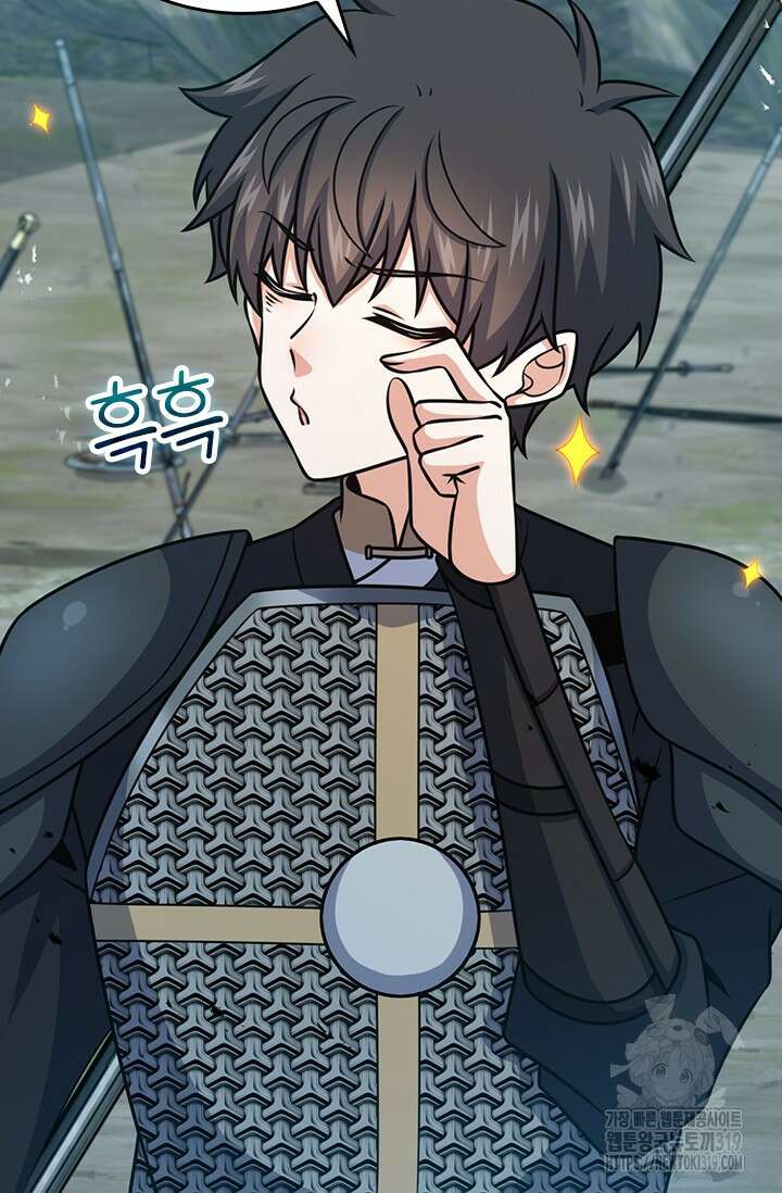 악역 플레이어는 강해지고 싶다 625화 18