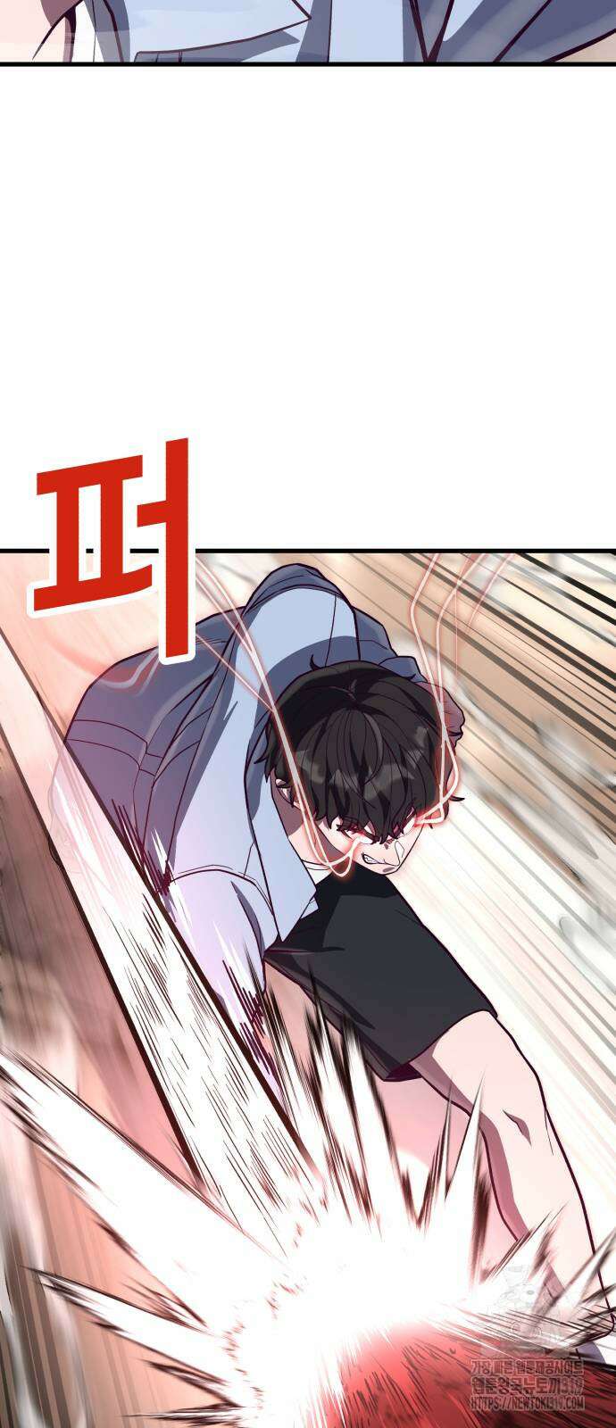 절대복종 75화 56