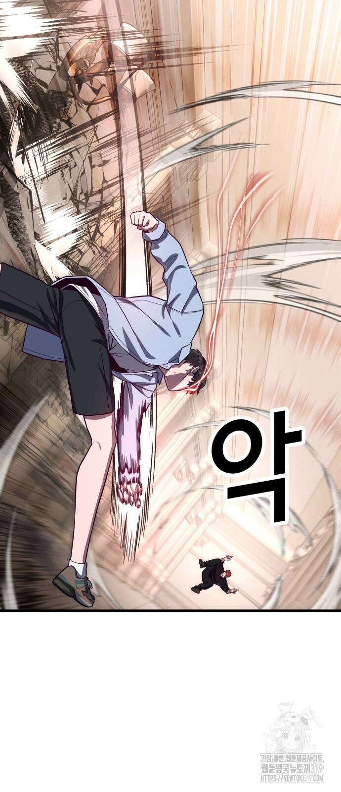 절대복종 75화 63