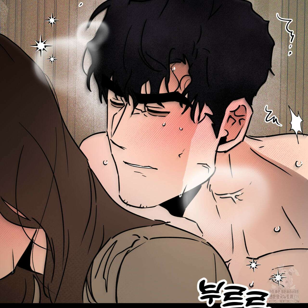 투 마이 발렌타인 (To my valentine) 5화 117
