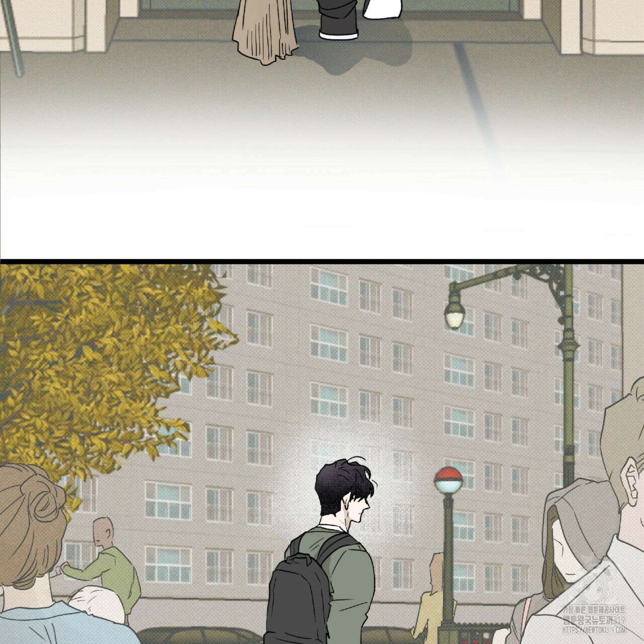 투 마이 발렌타인 (To my valentine) 10화 67