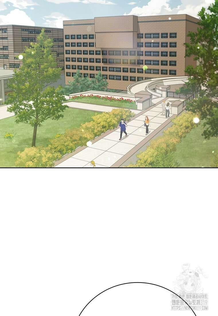 난 할 수 있어 38화 2