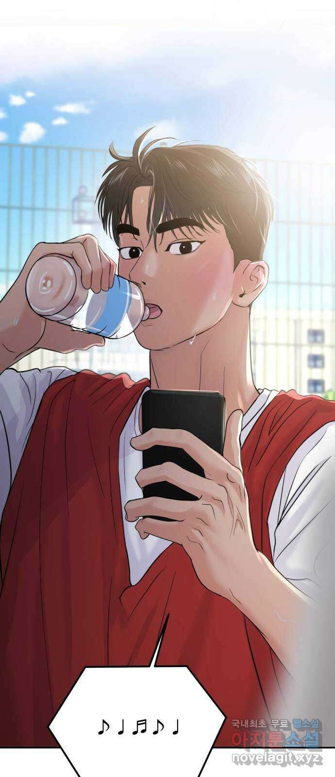 대충 캠퍼스로맨스임 60화 54